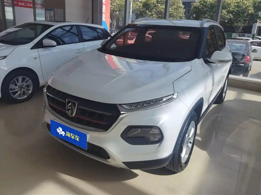 BAO JUN 510 2017