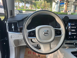 catalog-car-14
