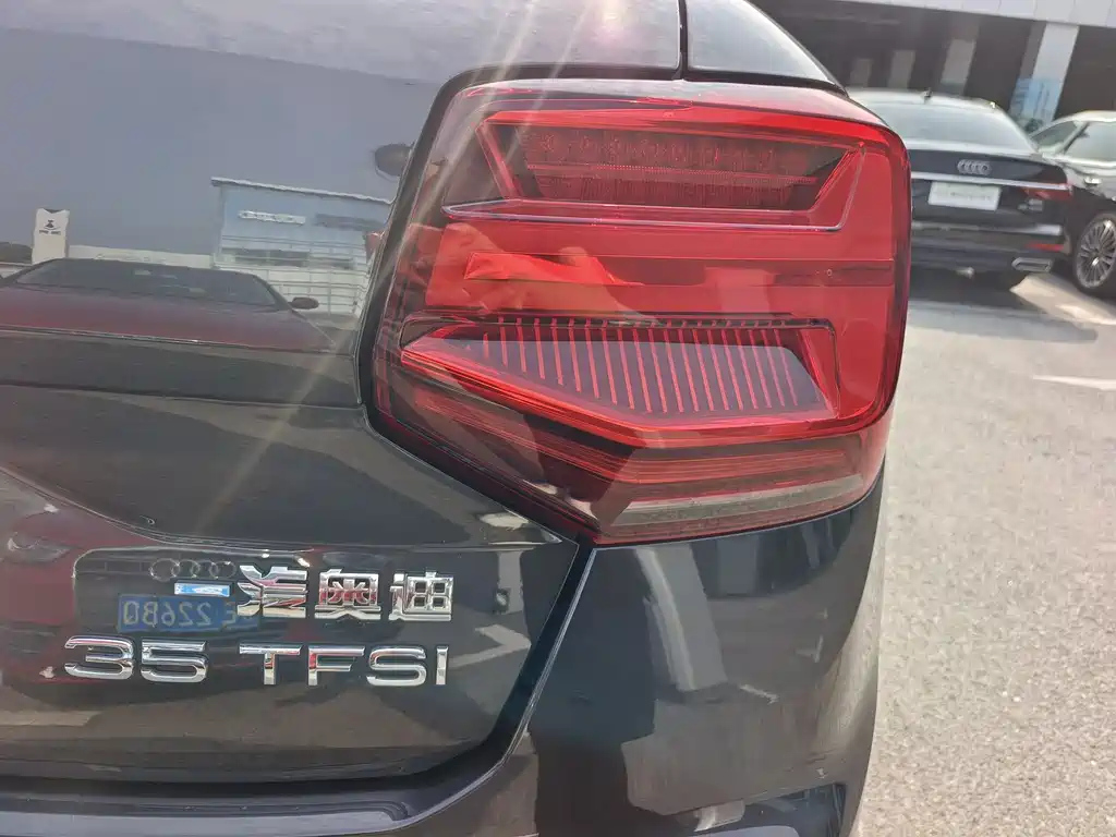 AUDI Q2L 2024