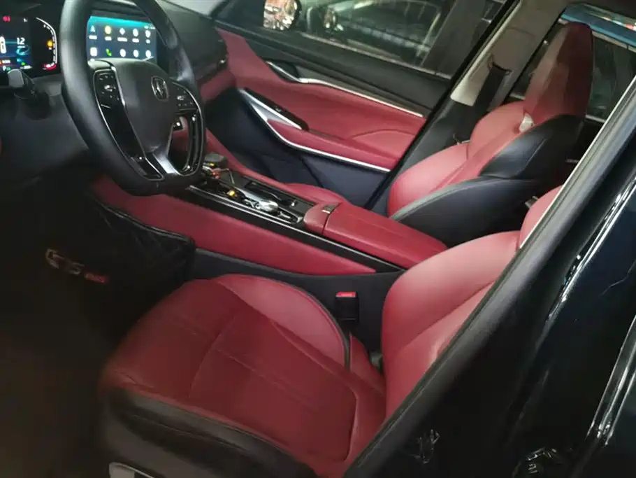 CHANGAN CS75 PLUS 2020