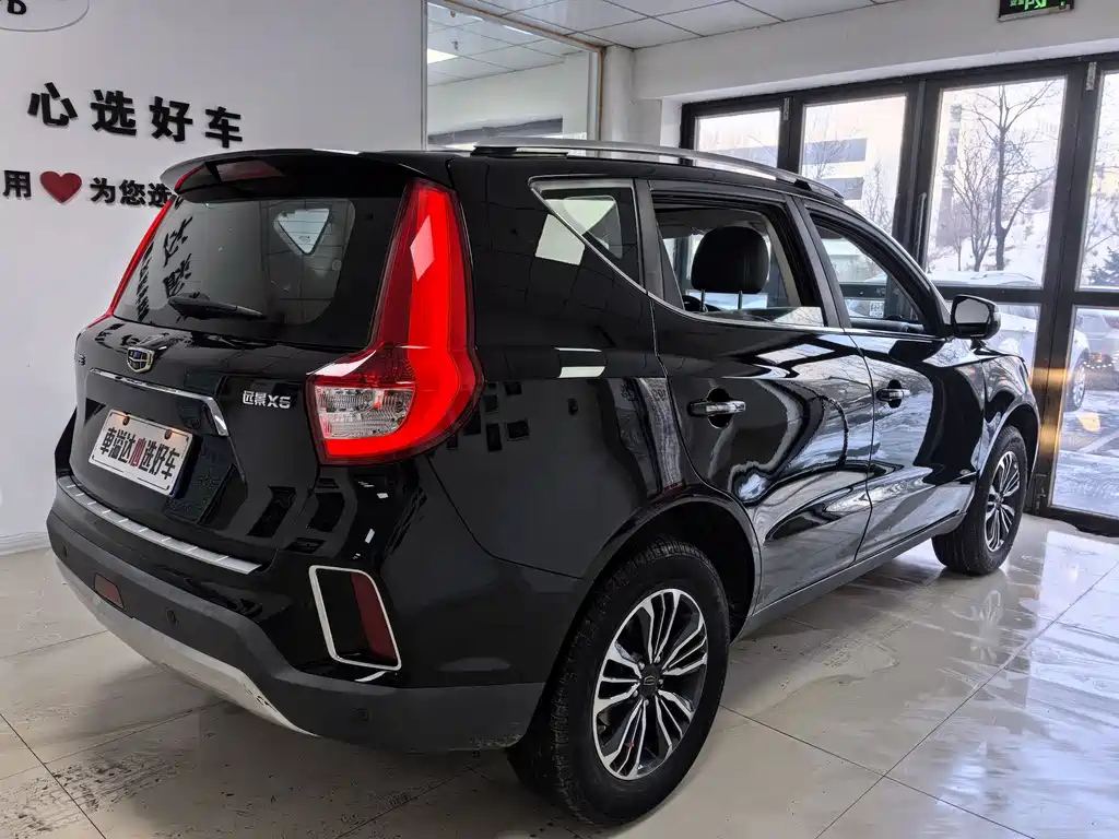 GEELY AUTO VISION X6 2018