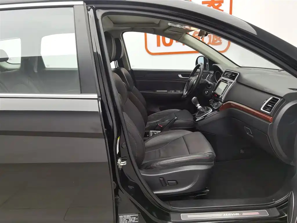 HAVAL H6 2014