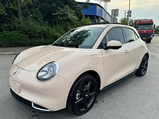 Купить
