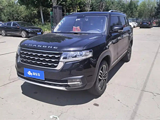 Купить