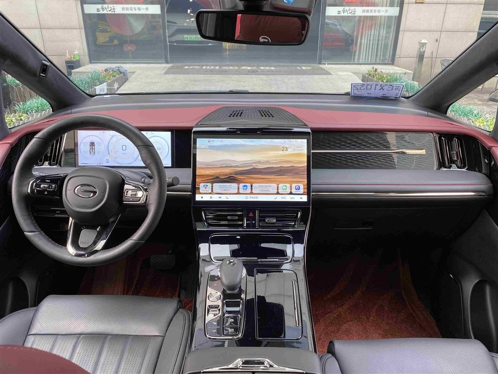 TRUMPCHI M8 2024
