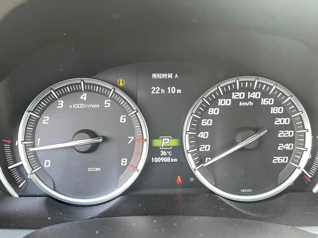 ACURA TLX-L 2018