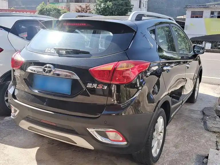 JAC REFINE S3 2014