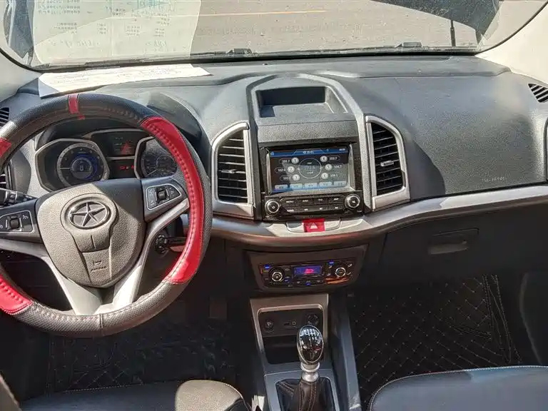JAC REFINE S3 2014