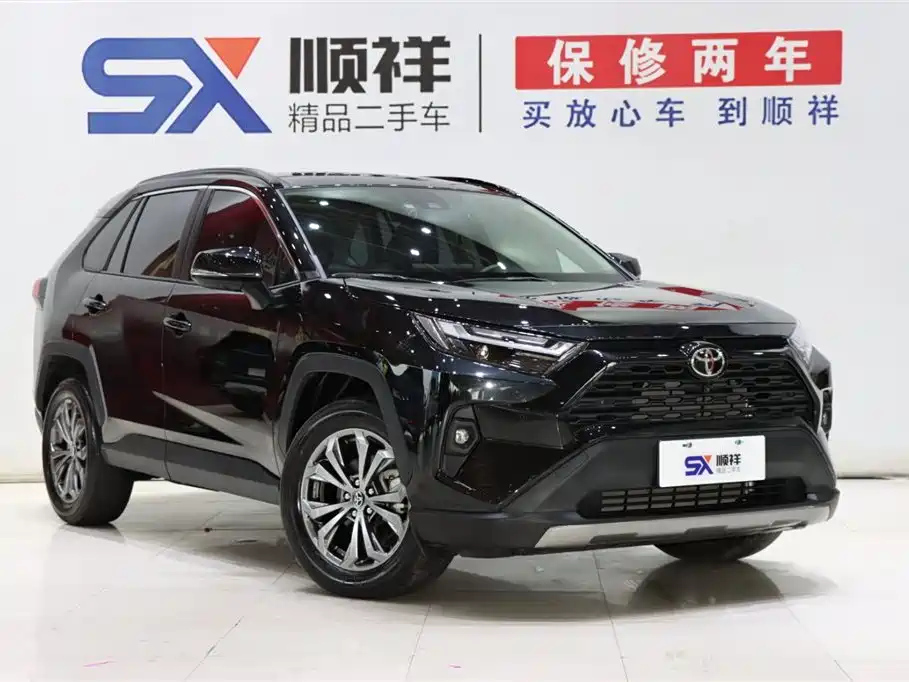 TOYOTA RAV4 RONGFANG 2023