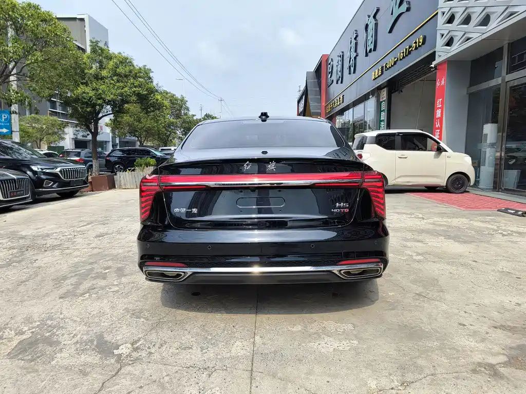HONGQI H5 2024
