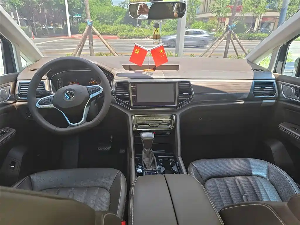 VOLKSWAGEN VILORAN 2020