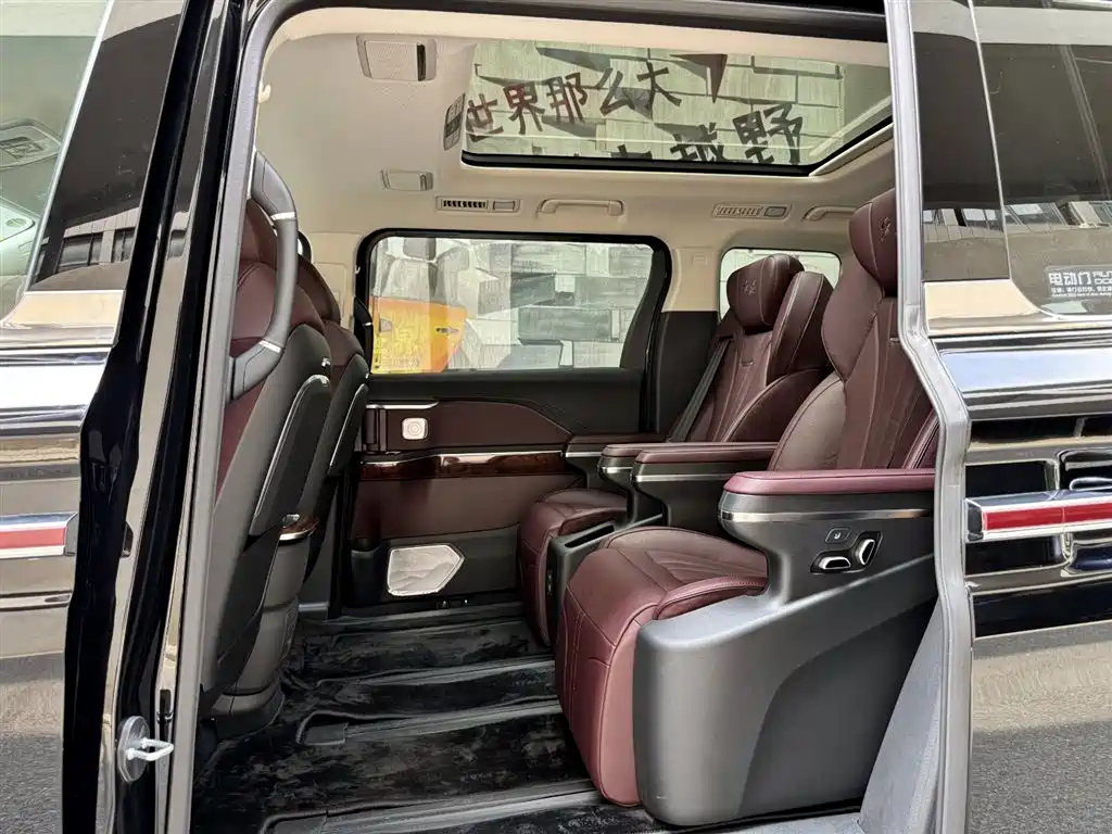 HONGQI HQ9 2023