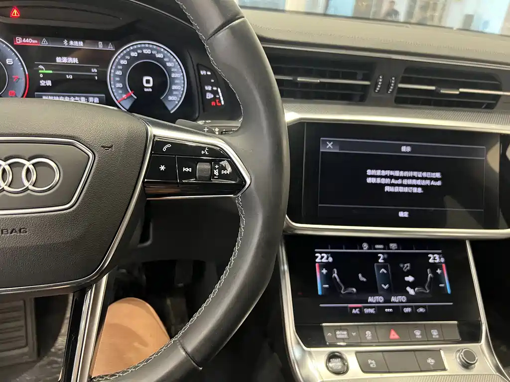 AUDI A6L 2022