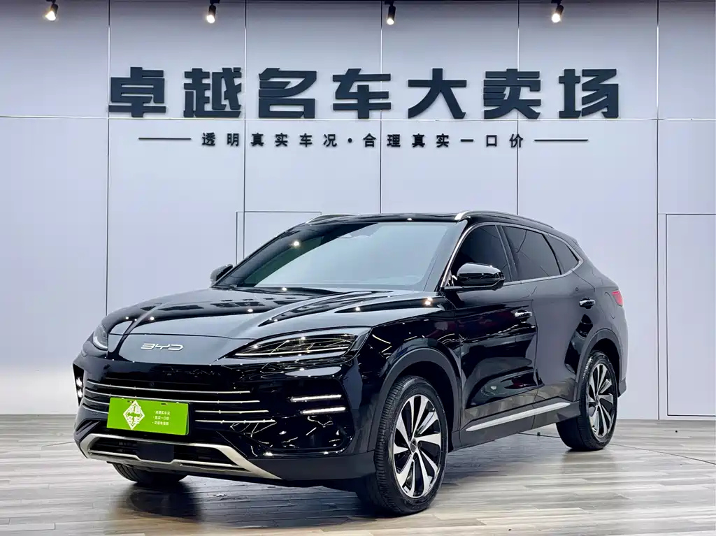 BYD SONG PLUS NEW ENERGY 2023