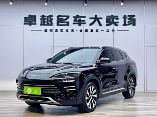 BYD SONG PLUS NEW ENERGY 2023