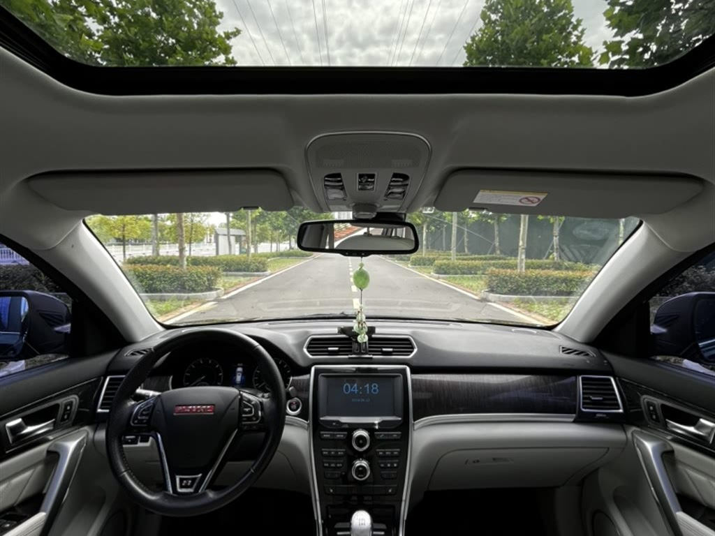 HAVAL H2 2014
