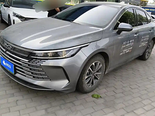 Купить