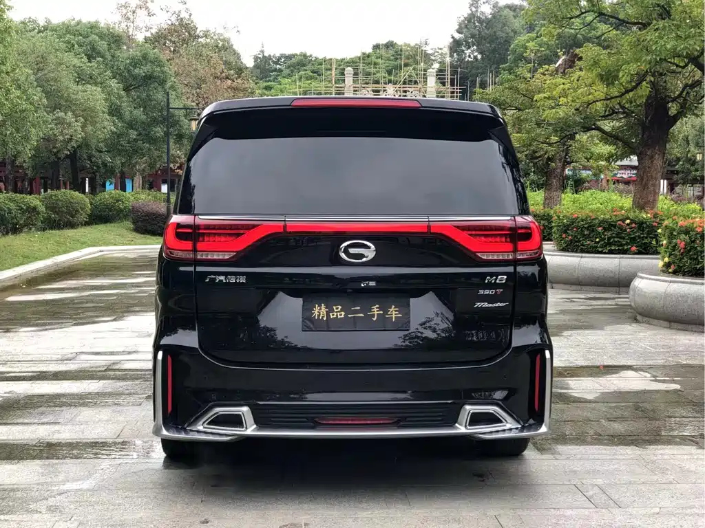TRUMPCHI M8 2021