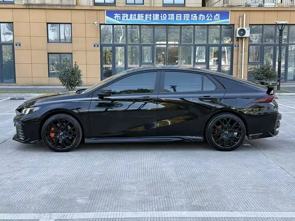 TRUMPCHI EMPOW 2023