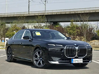 BMW 7-SERIES 2023