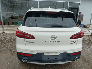 catalog-car-6