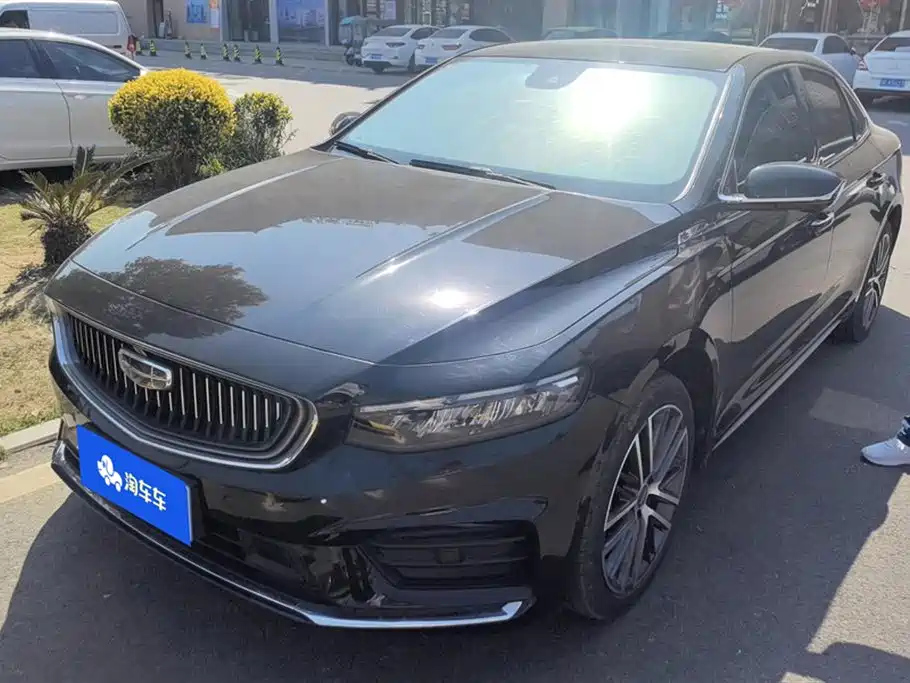 GEELY AUTO PREFACE 2021