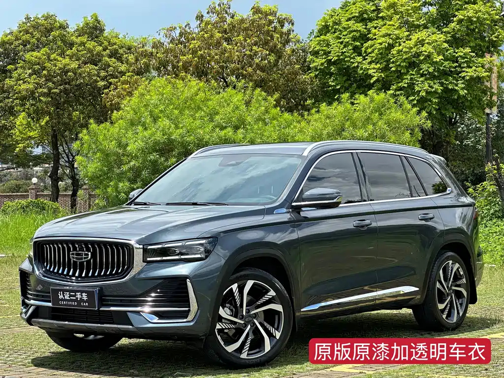 GEELY AUTO MONJARO 2024