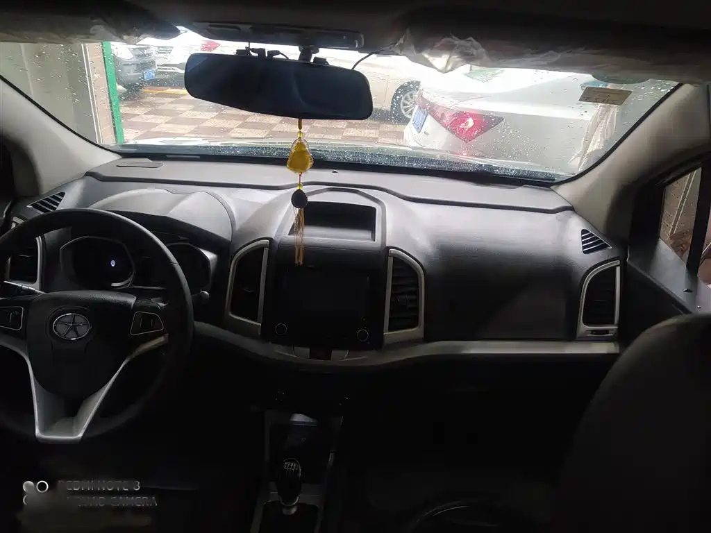 JAC REFINE S3 2014
