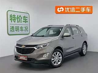 CHEVROLET EXPLORER