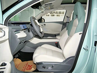 catalog-car-8