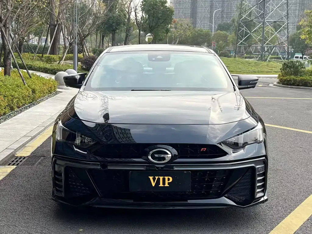 TRUMPCHI EMPOW 2023