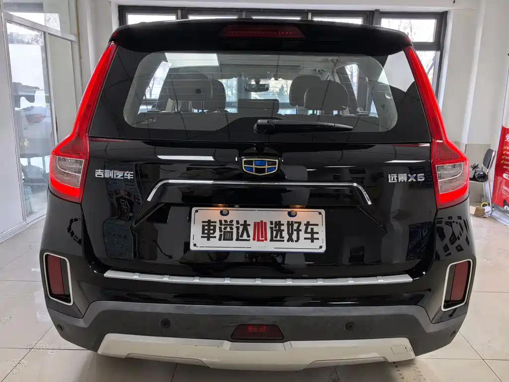 GEELY AUTO VISION X6 2018