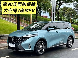 catalog-car-3