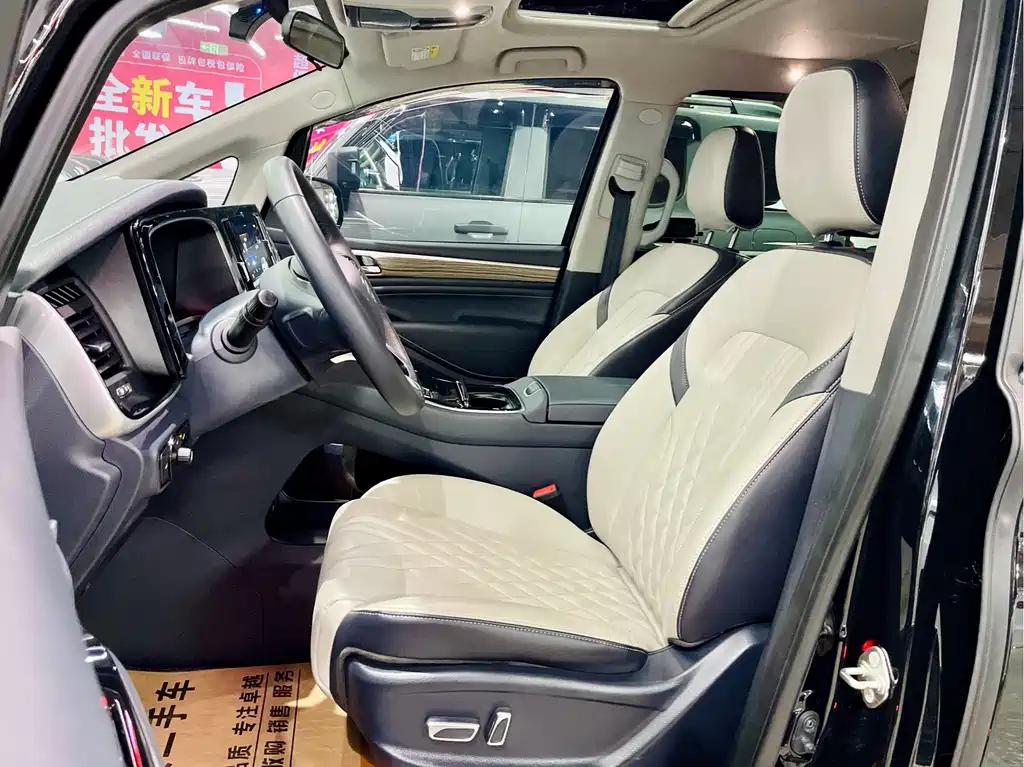 TRUMPCHI M8 2021