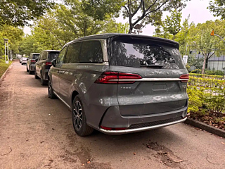 ROEWE IMAX8 NEW ENERGY