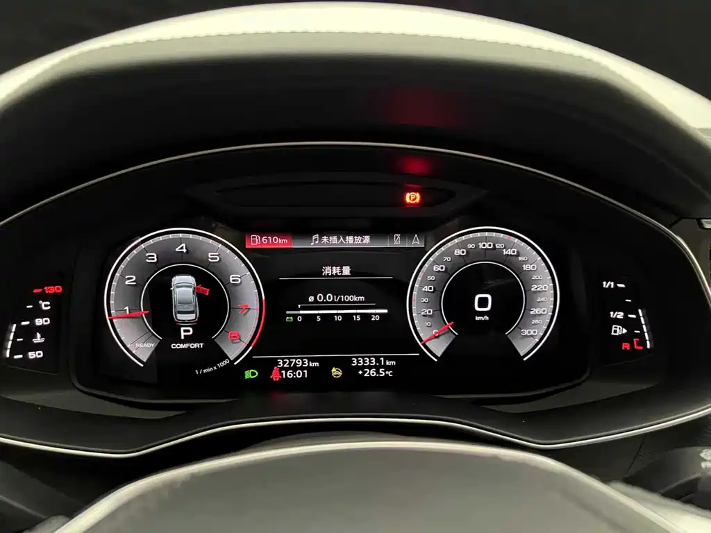 AUDI A6L 2023