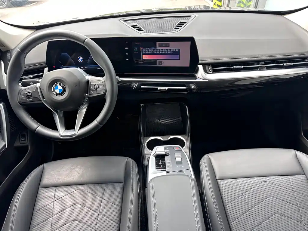 BMW X1 2024
