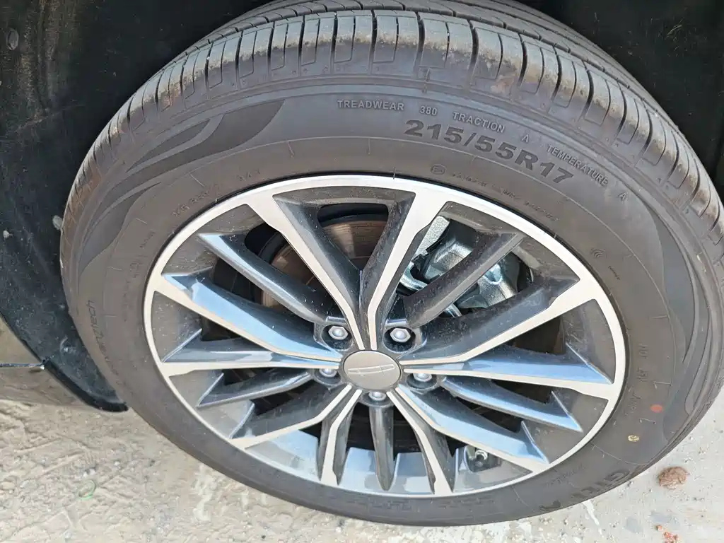 GEELY AUTO PREFACE 2025