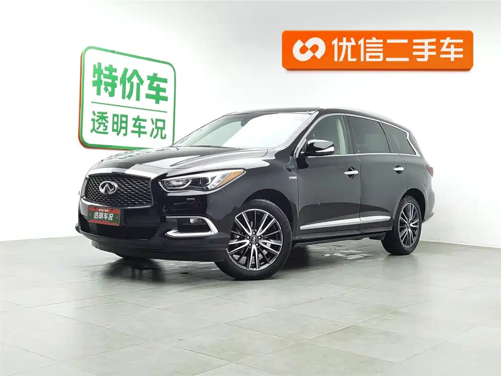 Аукционный лист INFINITI QX60 IMPORT 2016