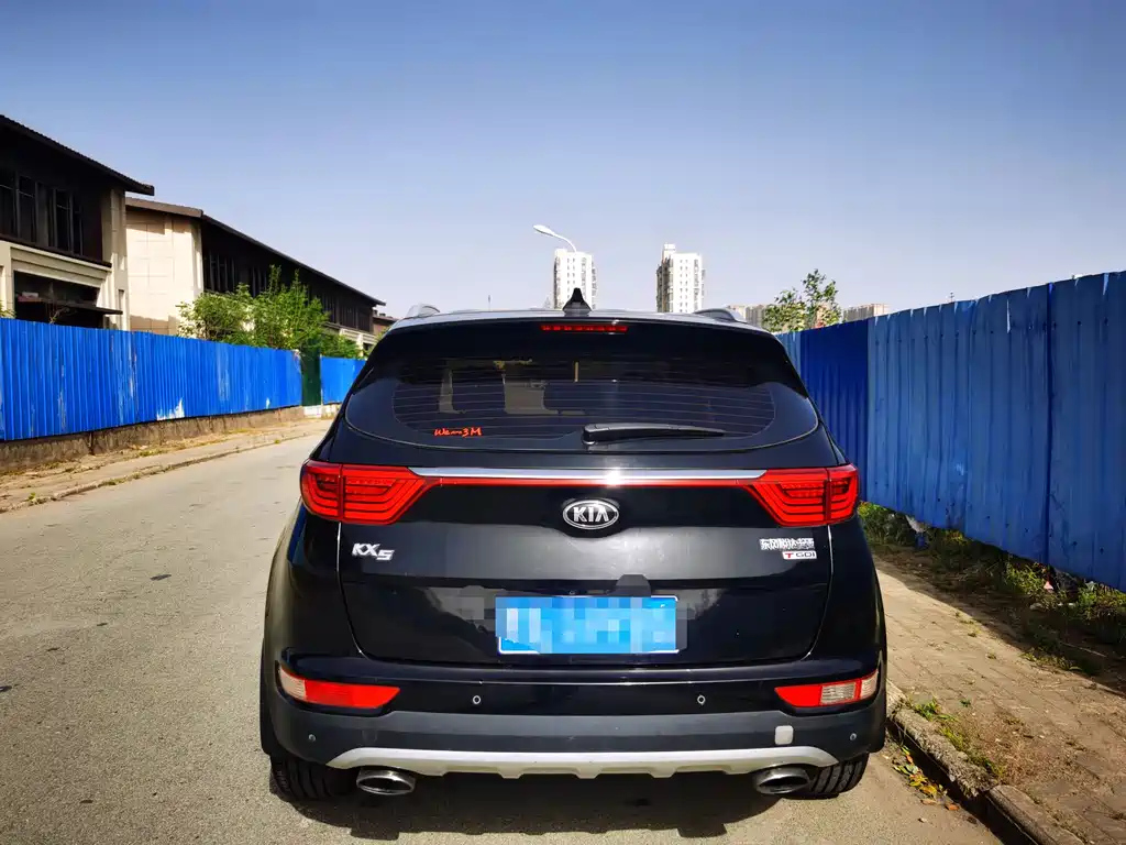 KIA KX5 2016