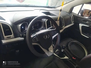 catalog-car-13