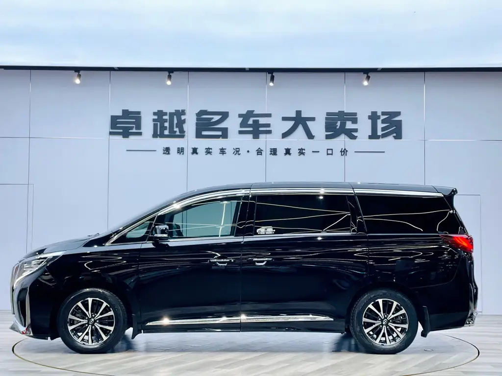 TRUMPCHI M8 2021