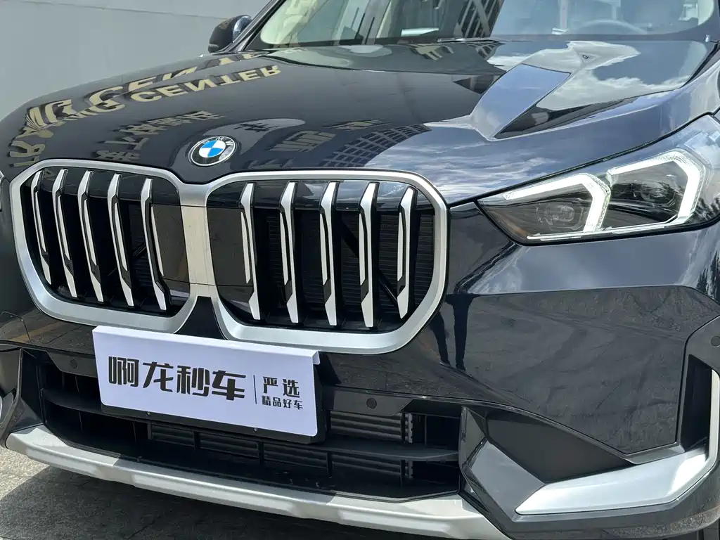 BMW X1 2023
