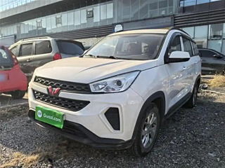 Купить