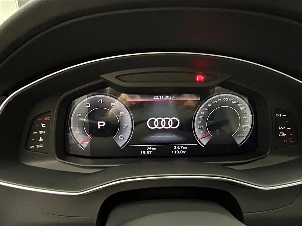 AUDI A6L 2023
