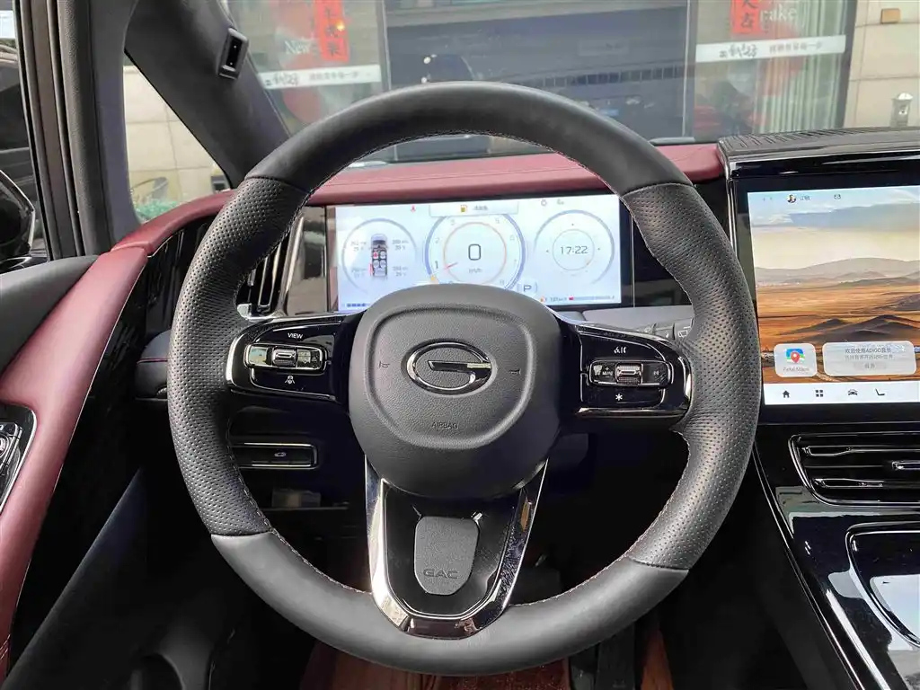 TRUMPCHI M8 2024