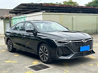 CHERY ARRIZO 8 2024