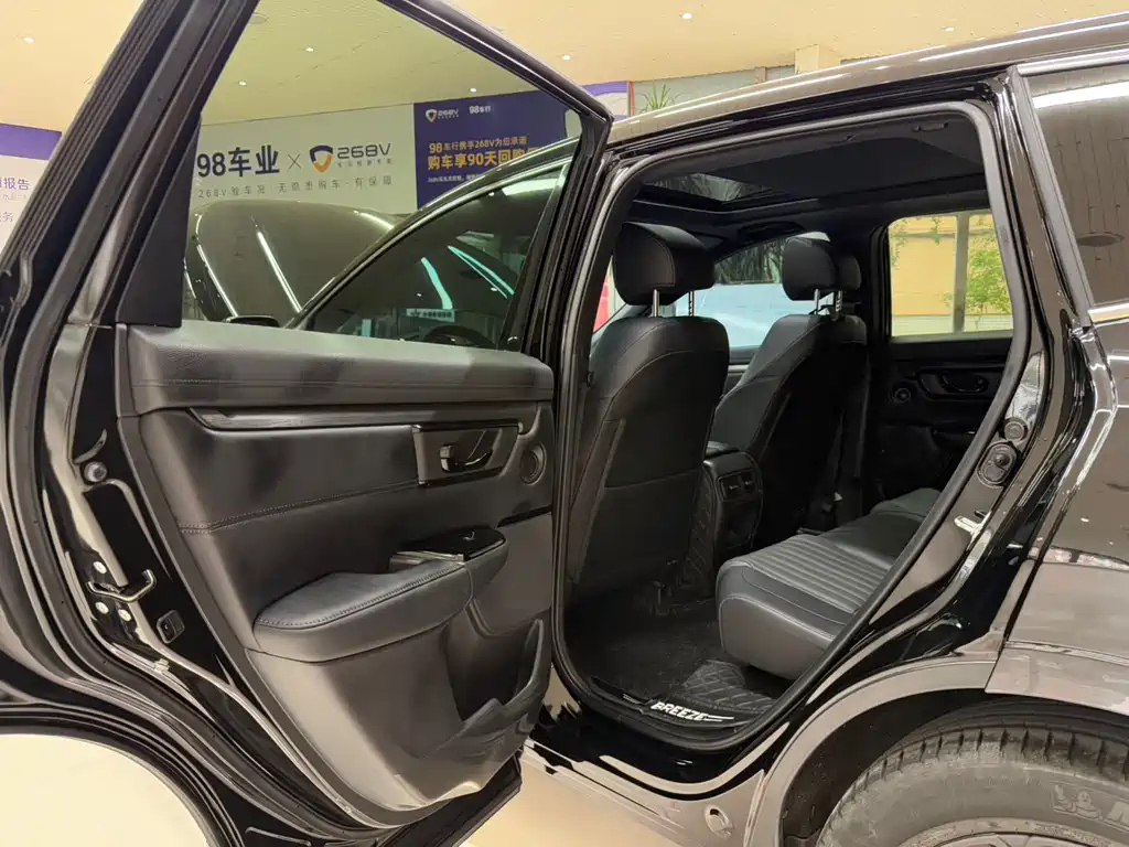 HONDA BREEZE 2021
