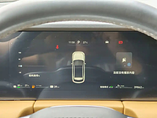 catalog-car-13