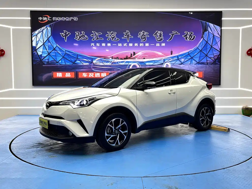 TOYOTA C-HR 2020